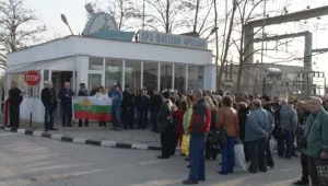 Втори ден стачка на работниците на кораборемонтния завод във Варна