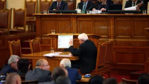 Само парламентарни групи и независими издигат кандидат за шеф на БНБ