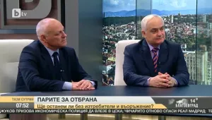 Стигнали сме минималните военни изисквания за осигуряване на отбраната на страната