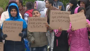 Протестите на бежанци в София продължават