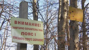 Достатъчни ли са мерките за сигурност по язовирите
