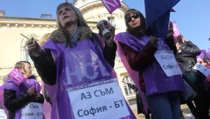Синдикатите искат оставката на Божидар Лукарски заради затворената „София-БТ”