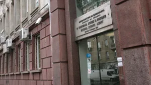 Шефът на НАП в Ловеч е уволнен заради неправомерен достъп до информационните системи