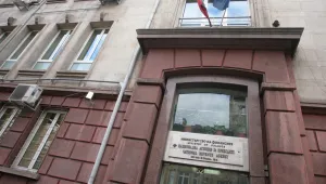 Хакери разпространиха опасен вирус от името на НАП