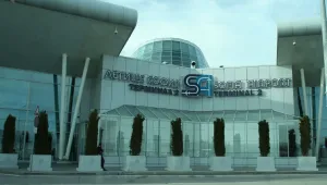 Сайтът на Летище София с нов адрес в интернет