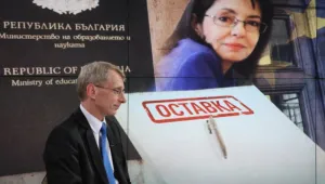 Зам.-министърът на образованието: Не ме уволниха, аз напуснах