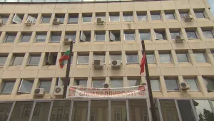 130 хил. лв. изчезнаха от партийната каса на БСП
