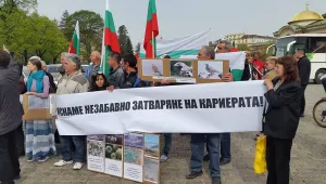 След протеста: Спират концесията за добив на мрамор в Куртово Конаре