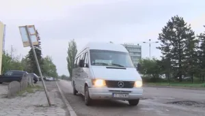 Къде билетчето за автобус струва само 4 стотинки