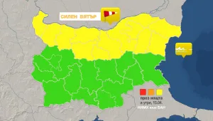 Код жълто за силен вятър през нощта и утре