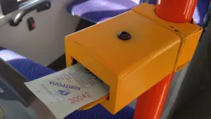 Областният управител не спря по-скъпия билет в София