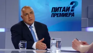 Бойко Борисов: Оценката на кабинета е 4,5, министерски оставки няма да има