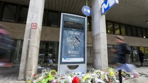 Метростанция 