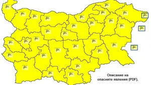 След жегите сняг в края на април