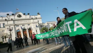 Имало ли е полицейско насилие при протеста пред парламента?
