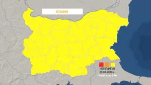 Опасност от слани и утре