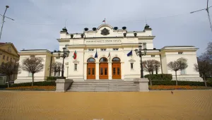 44-тият парламент започва работа днес