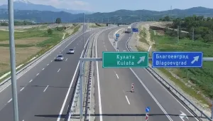 Двама са заподозрени за изчезналите документи за тунел „Железница”