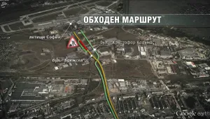Как ще стигаме до Летище София от утре?