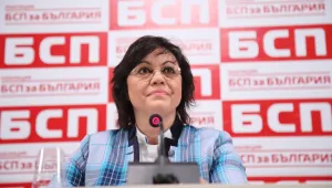БСП обсъждат промени в избирателната система