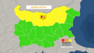 Следобед ще превали и прегърми
