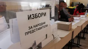 Промените в Изборния кодекс ще са една от първите задачи на новото НС
