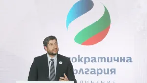 Вижте депутатите на 