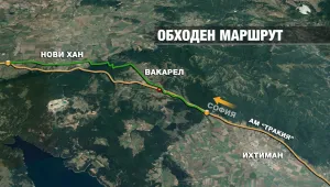 Пуснато е частично движението по магистрала 