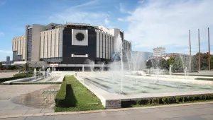 НДК ще е с ограничен достъп от 17 до 20 април