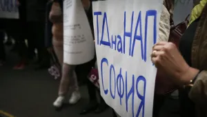Днес изтича ултиматумът на служителите от НАП