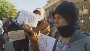 Привърженици на Десислава Иванчева протестираха пред Спецсъда