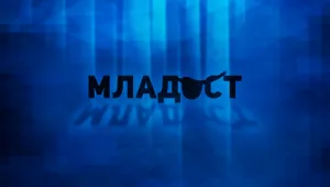 Бомбички