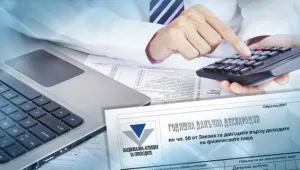 НАП започва проверки на 4 и 5-звездните хотели у нас 