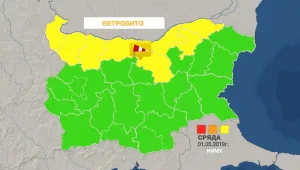 Код жълто за силен и бурен вятър утре в Северна България