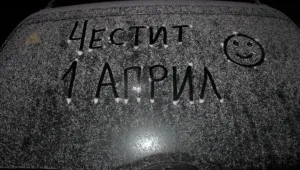 Сняг на 1 април в почти цялата страна