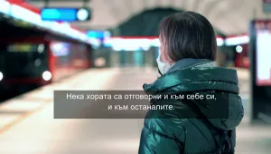 Лекари на първа линия за коронавируса: Това е ужасяващо заболяване