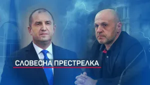 В извънредно положение: Нова полемика между президента и изпълнителната власт (ОБЗОР)