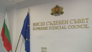 ВСС отправи покана за среща към президента Румен Радев