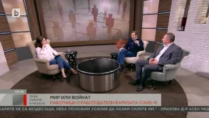 Синдикатите и работодателите са единни: Мерките трябва да се спазват