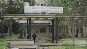 Медицинска сестра във Видинската болница: С колеги обмисляме да напуснем