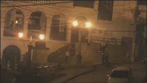Политици в Колумбия спретнаха купон в разгара на карантината