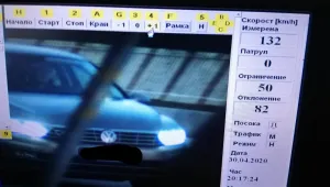 Глоба от 950 лева за шофьор, карал с 132 км/ч в Пловдив