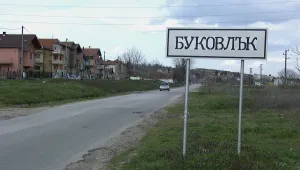 При засилени полицейски проверки: Буковлък избира кмет