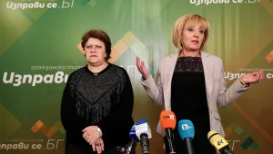 Скандал в „Изправи се! Мутри вън!“ заради евентуална подкрепа от БСП и ДПС