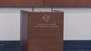 След края на изборите: Какво предвижда Конституцията?