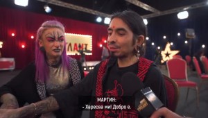 Още от 