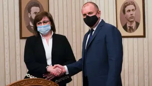 БСП също няма да отиде на консултации при президента