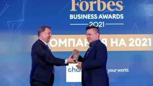 Chaos спечели голямата награда на Forbes Business Awards 2021