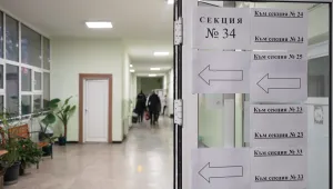 МВР: Изборният ден приключи без инциденти   