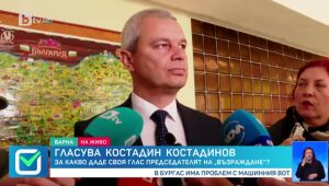 „Парламент 49. Време за избор“ (02.04.2023 г. – Част 3)